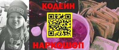 mdpv Ливны