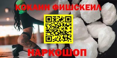сатива Ликино-Дулёво