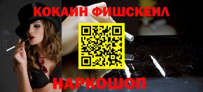 mdpv Ливны