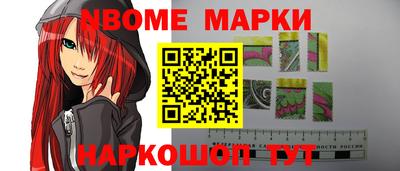 mdpv Ливны