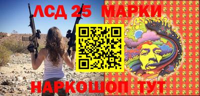 кокаин перу Малоярославец