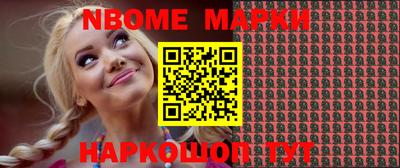 mdpv Ливны