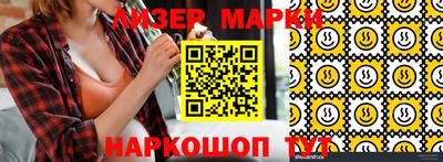 mdpv Ливны