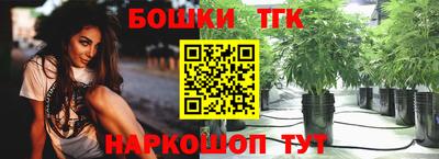 COCAINE Лесосибирск