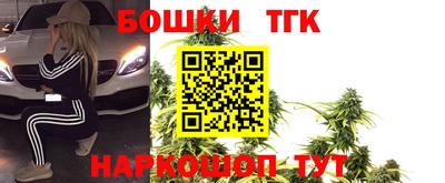 COCAINE Лесосибирск