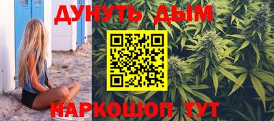 кокаин перу Малоярославец