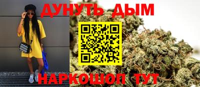 COCAINE Лесосибирск