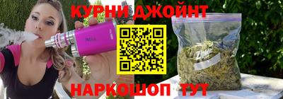 COCAINE Лесосибирск