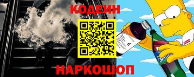 mdpv Ливны