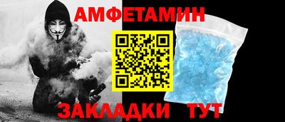 сатива Ликино-Дулёво