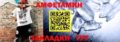 кокаин перу Малоярославец