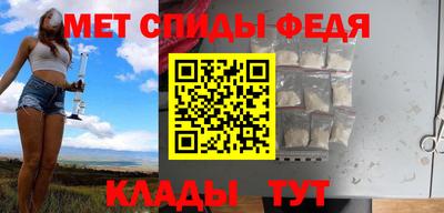 mdpv Ливны