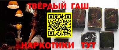 mdpv Ливны