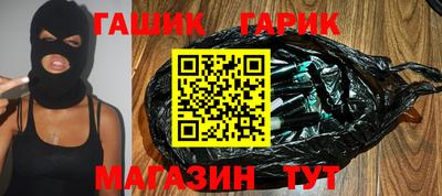 mdpv Ливны