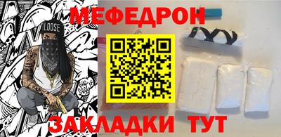 кокаин перу Малоярославец